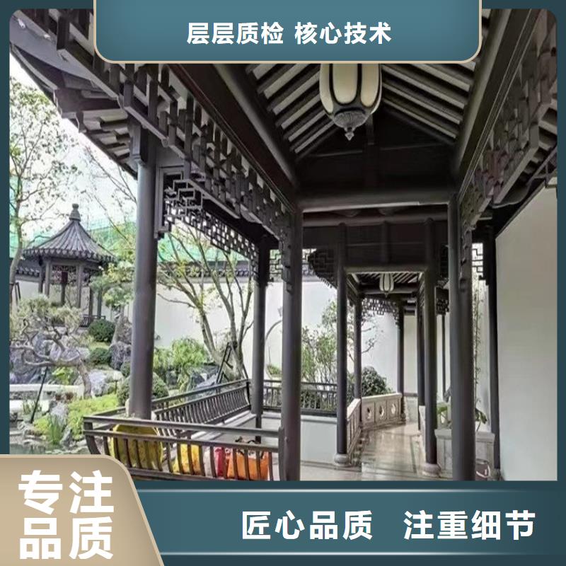 临高县铝合金吴王靠货真价实