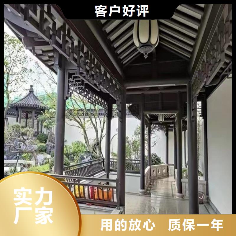 铝合金梁托生产厂家