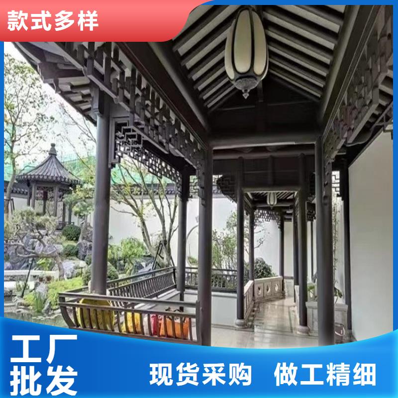 铝制建筑构件订制