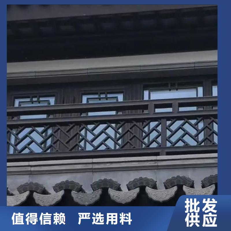 古建铝替建筑设计