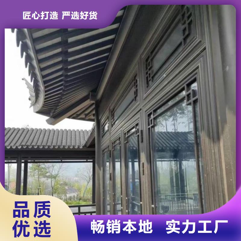 铝替木仿古苏派建筑值得信赖