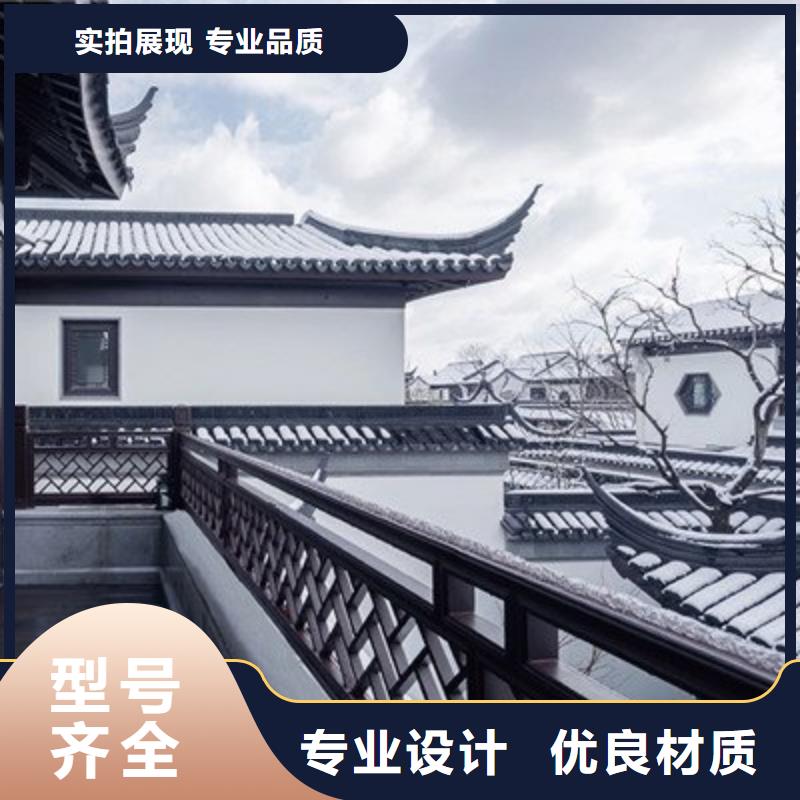 仿古构件生产厂家