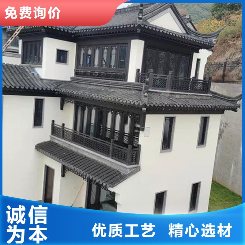 仿木铝合金古建安装