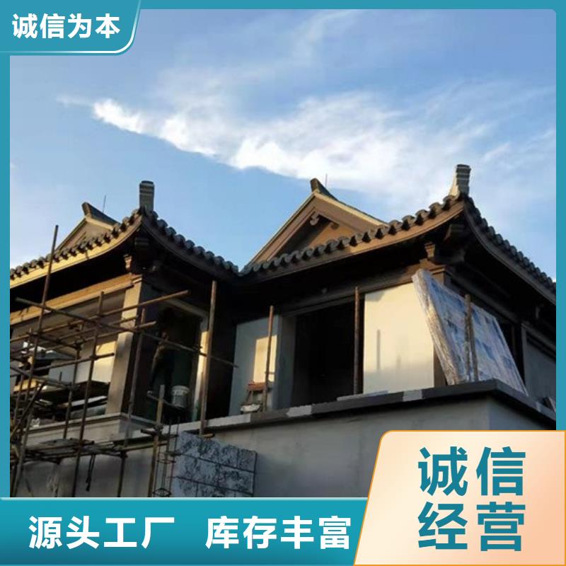 铝代木古建立柱定制