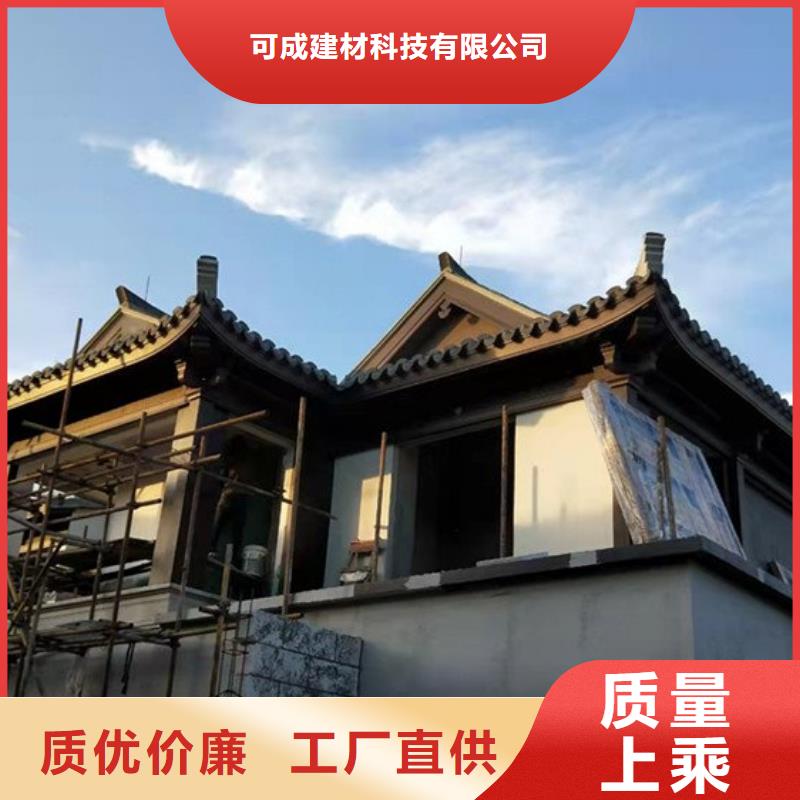 铝代木仿古建筑厂家