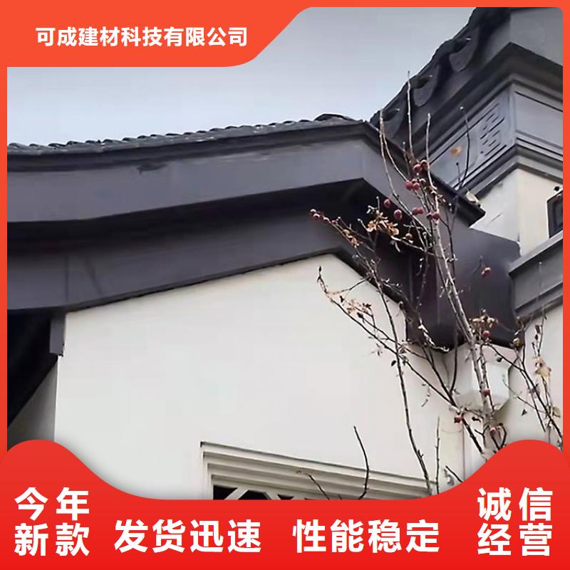 仿古铝合金栏杆生产厂家