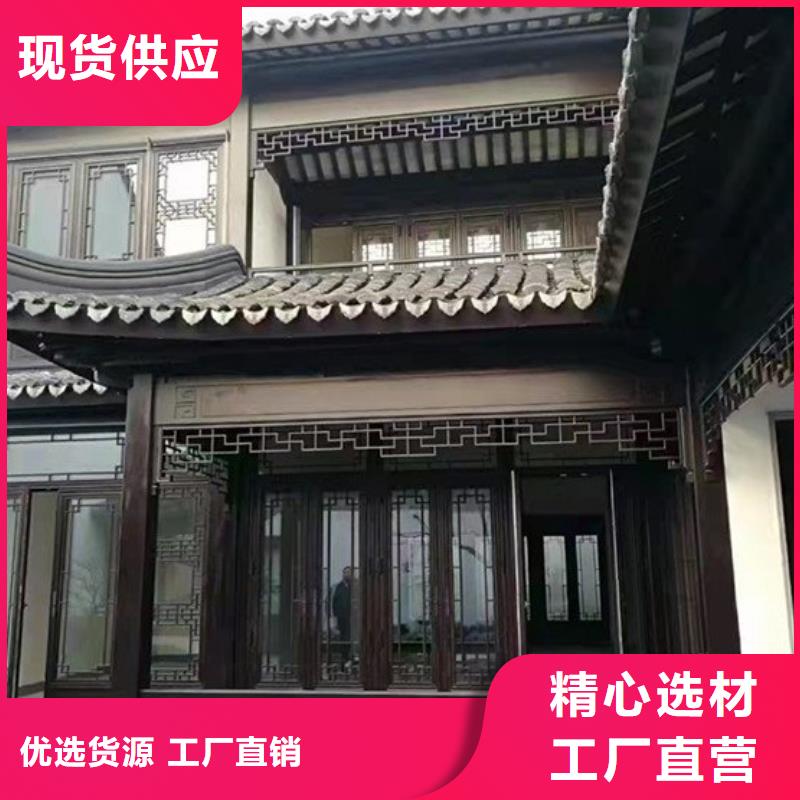 铝代木古建闸椽板直销价格