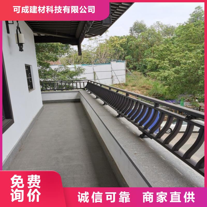 铝代木古建茶壶档厂家