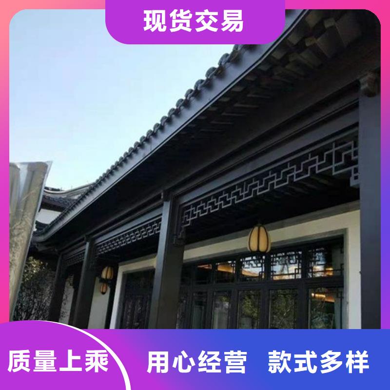 铝合金铝代木古建施工