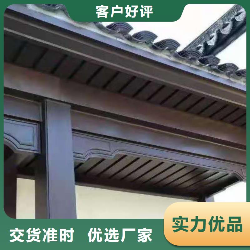 铝代木古建雀替信赖推荐