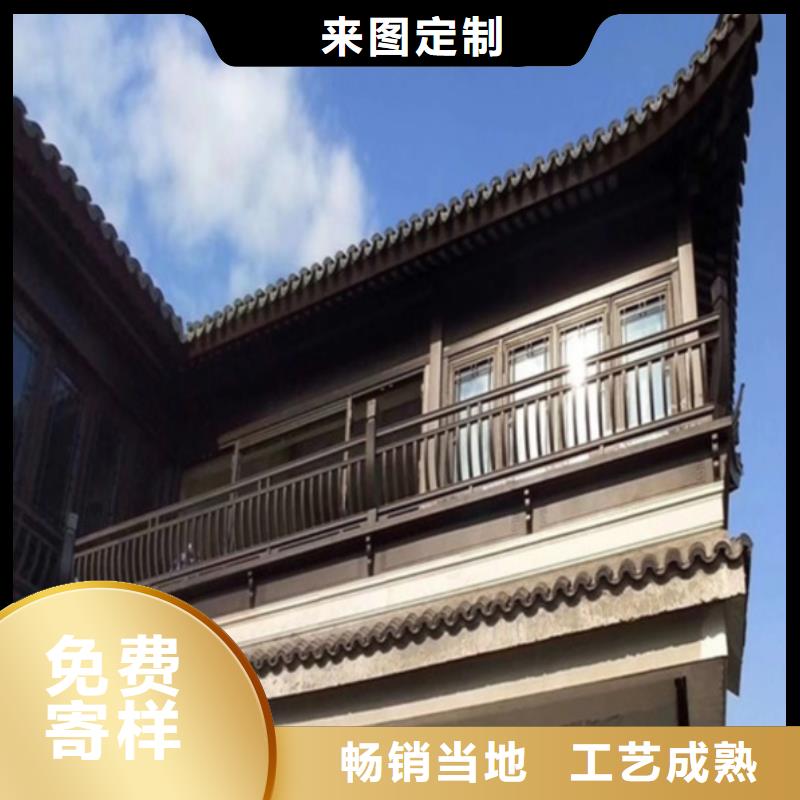 铝代木古建金花板生产厂家