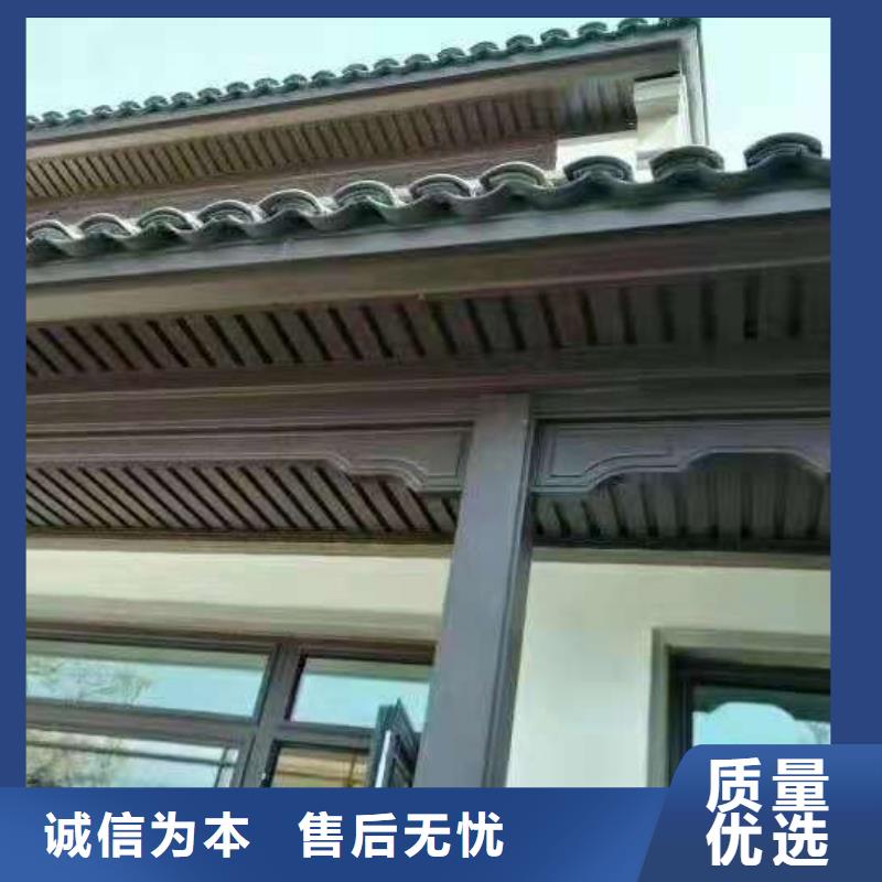 铝代木古建戗角定制