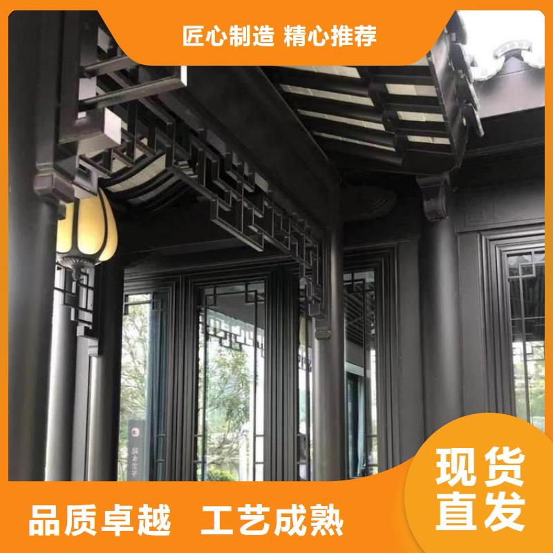 铝合金仿古斗拱厂家供应