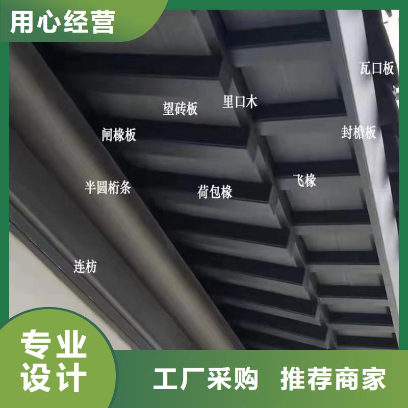 铝代木古建斗拱正规厂家