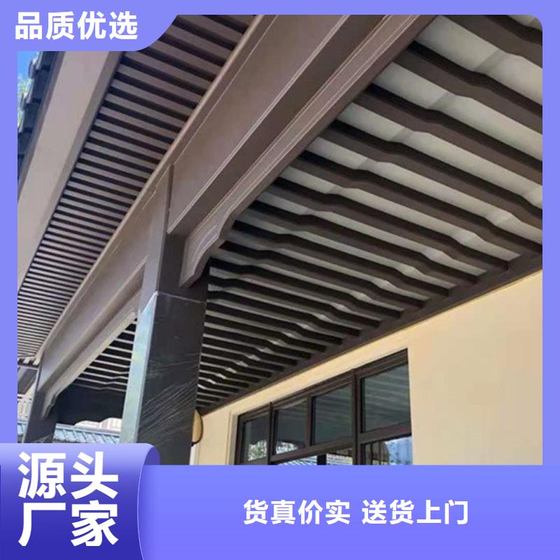 古建铝替建筑售后无忧