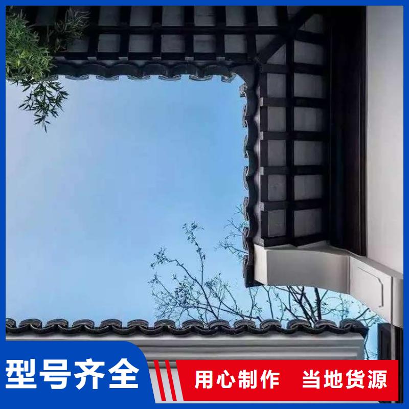 铝合金铝代木古建供应商