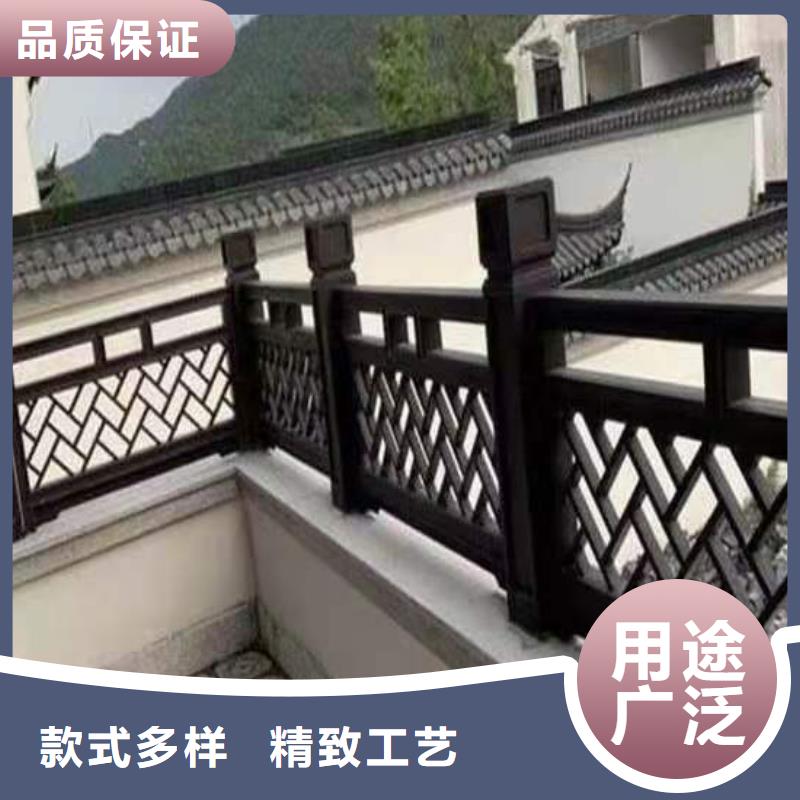 古建中式铝合金椽子定制