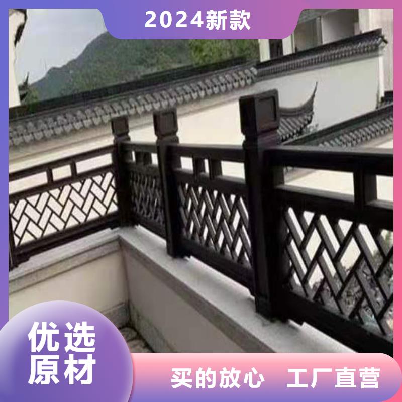 铝花板定制安装