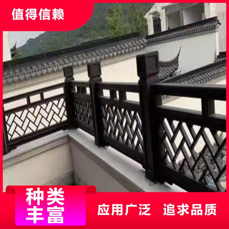 铝替木结构建筑值得信赖