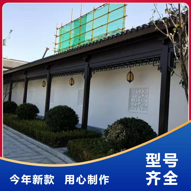 铝代木古建椽子安装