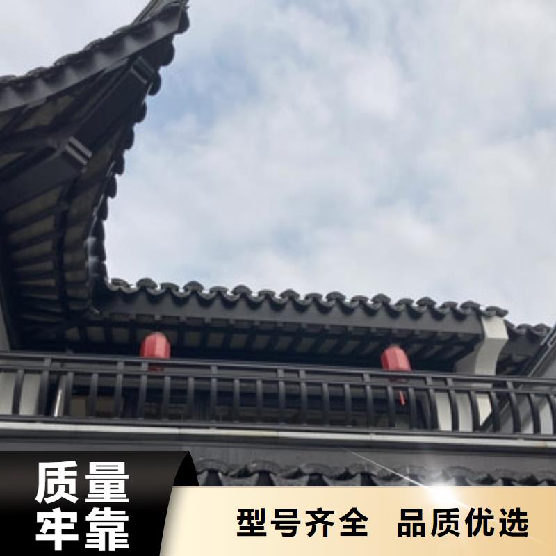 新中式铝合金古建订制