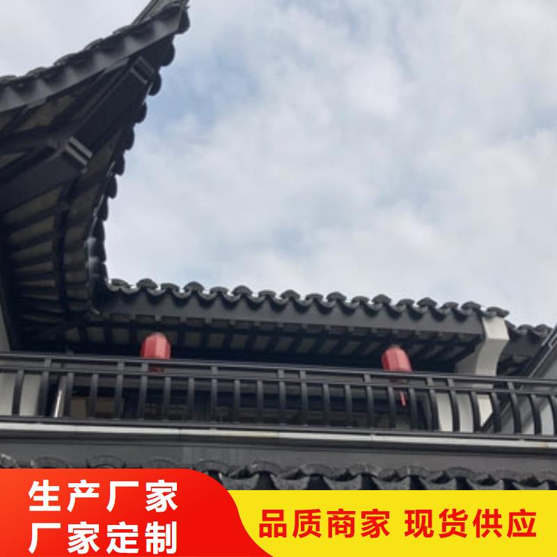 中式仿古装饰构件定制生产厂家