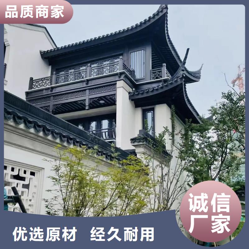 铝代木古建闸椽板直销价格