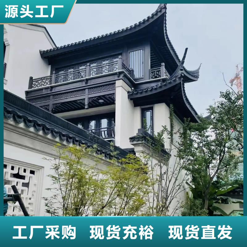 铝代木铝合金连廊货真价实