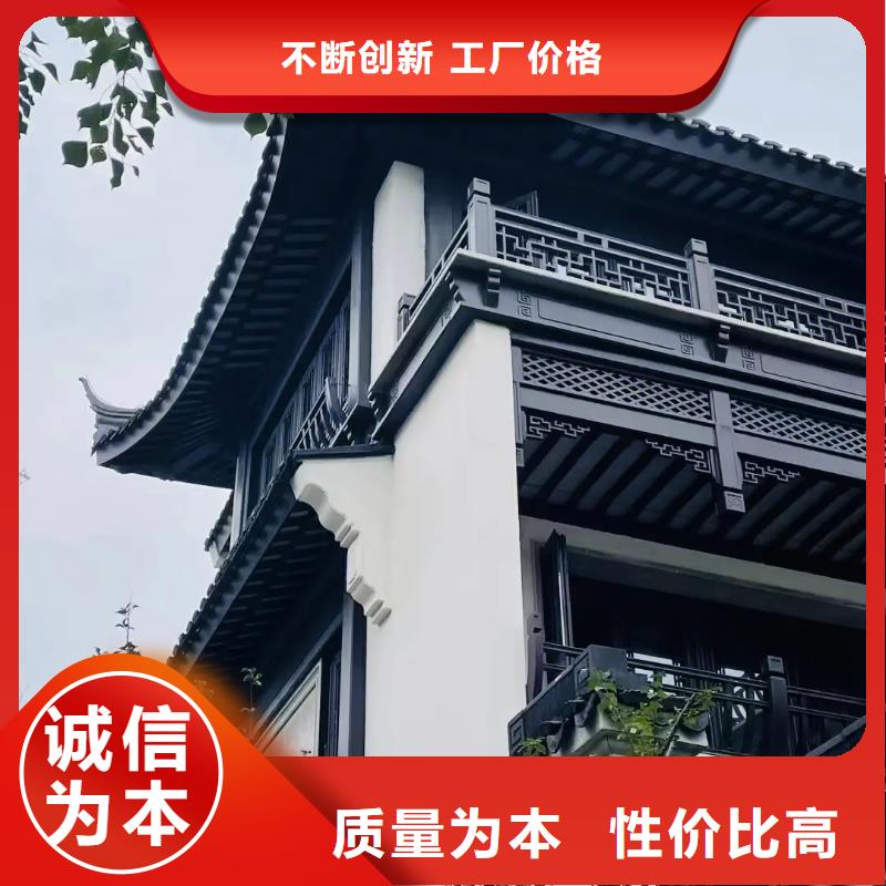 铝代木古建水榭报价