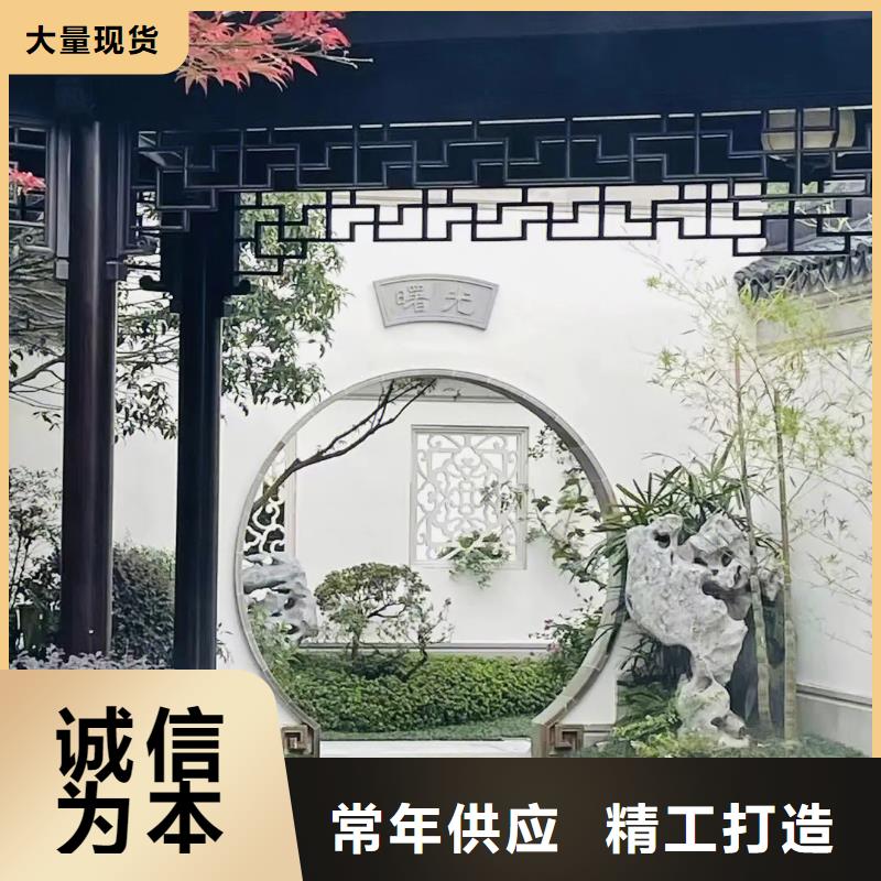 铝代木古建闸椽板订制