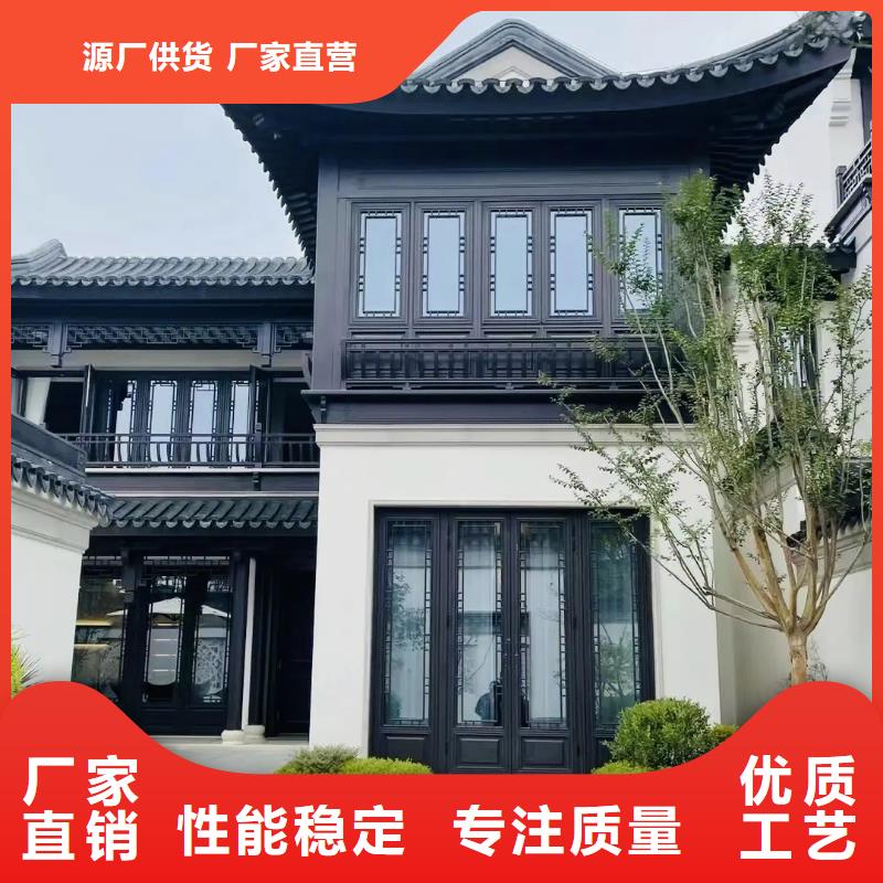 铝代木古建飞椽供应商