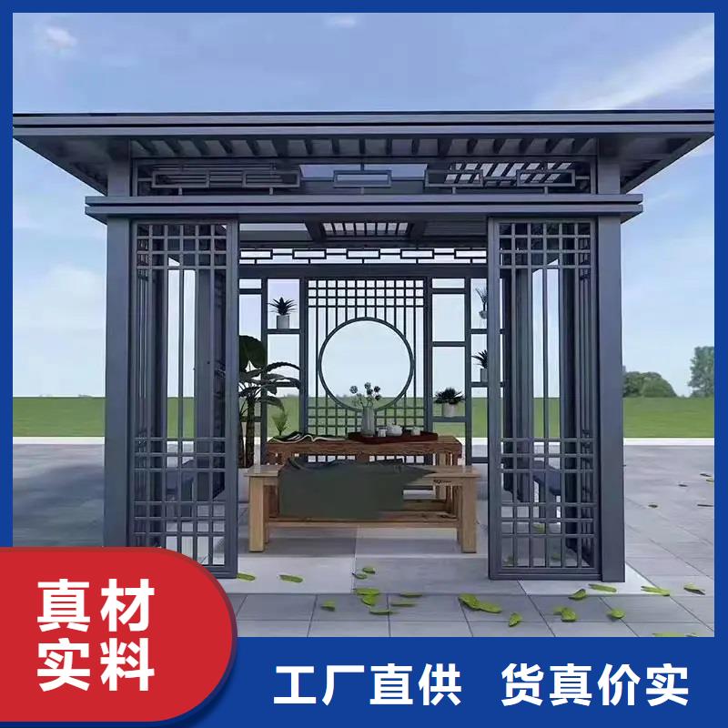 铝代木古建中式栏杆正规厂家