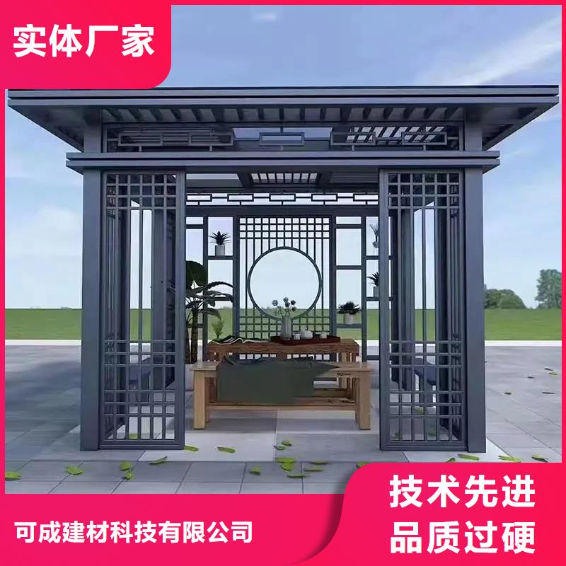 铝代木古建梁托报价