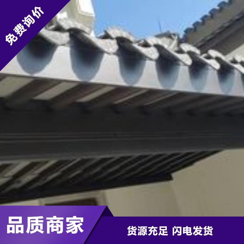 铝代木古建墀头厂家