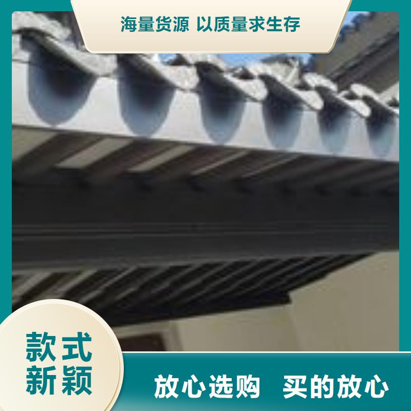 徽派铝合金古建供应商