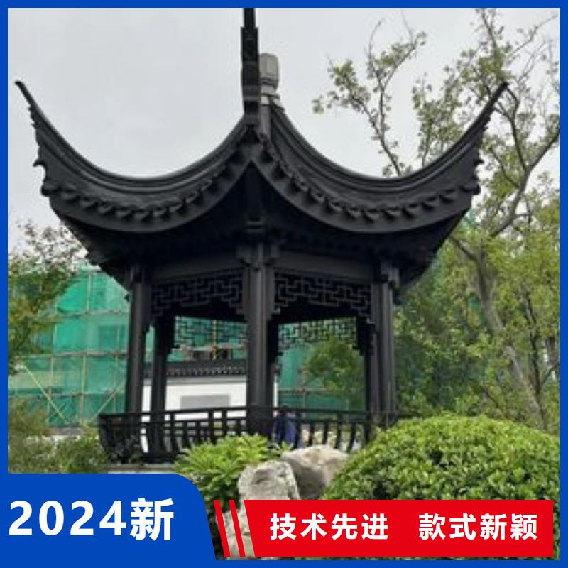 铝代木古建闸椽板直销价格