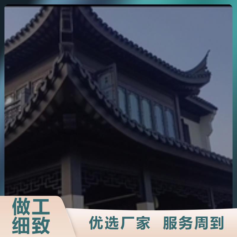 铝代木古建立柱供应商