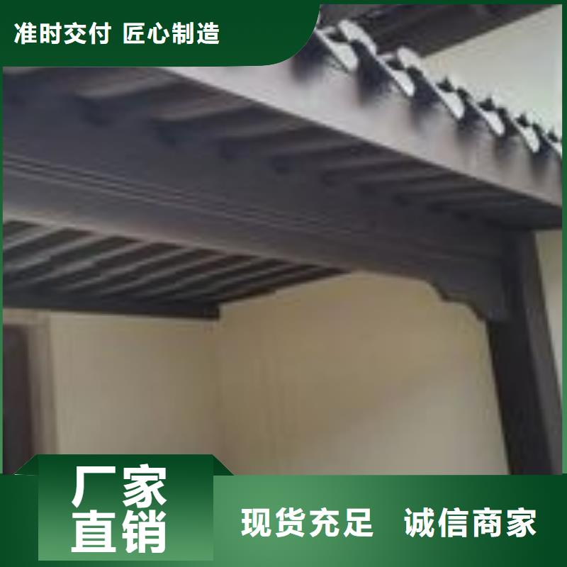 铝合金古建筑装饰构件近期行情