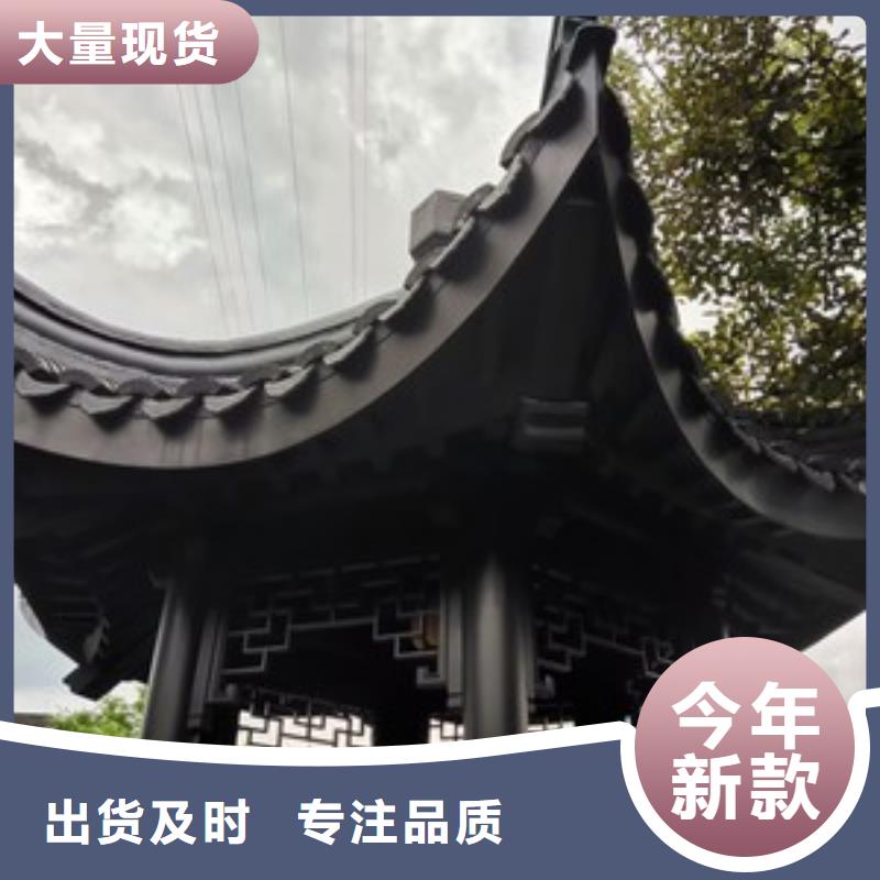 铝代木古建立柱定制