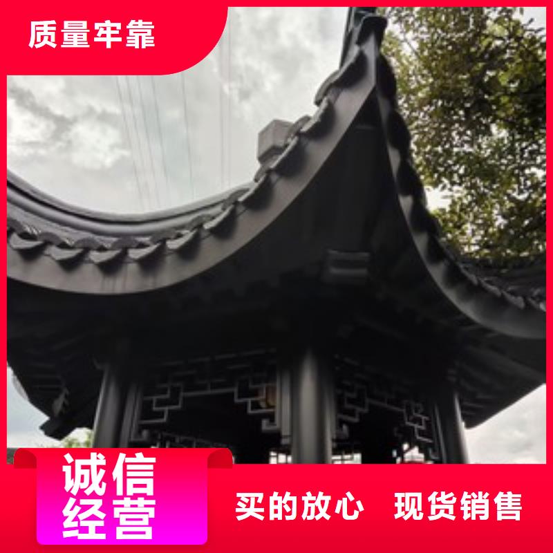 铝代木古建博风板正规厂家