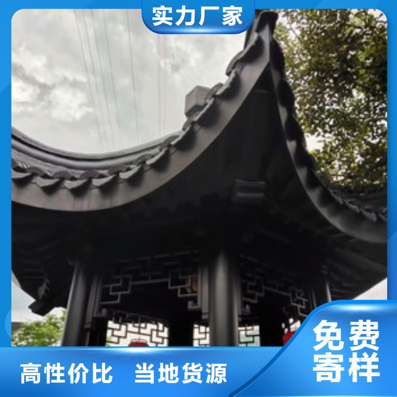 仿古铝合金栏杆生产