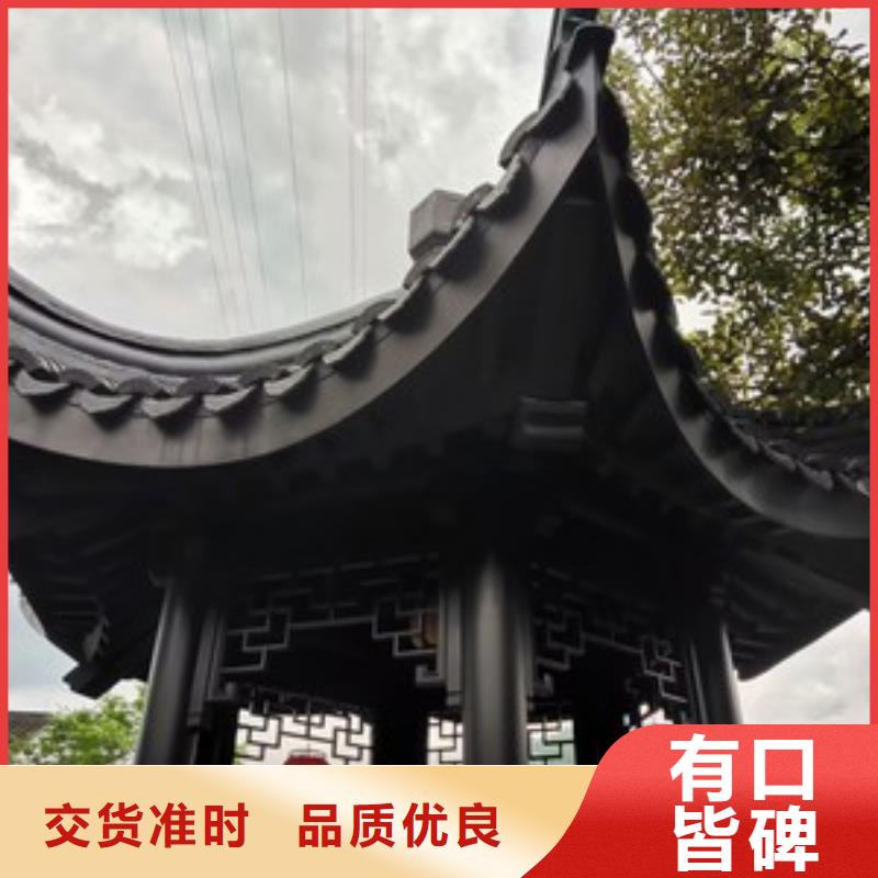 铝替木仿古苏派建筑值得信赖