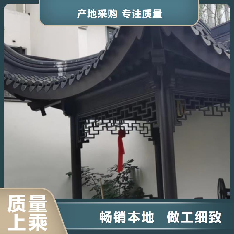 铝替木结构建筑值得信赖