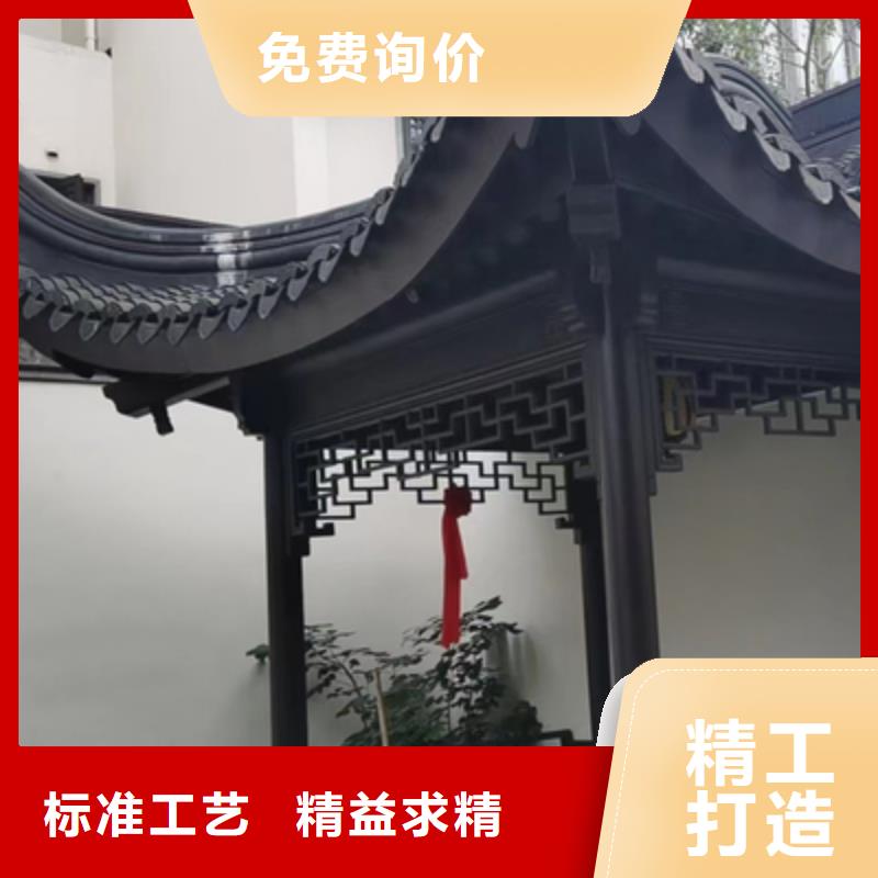 铝制仿古建筑构件厂家