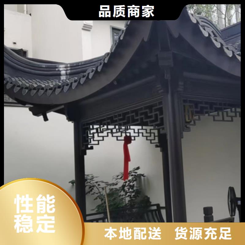 铝代木古建梁托安装