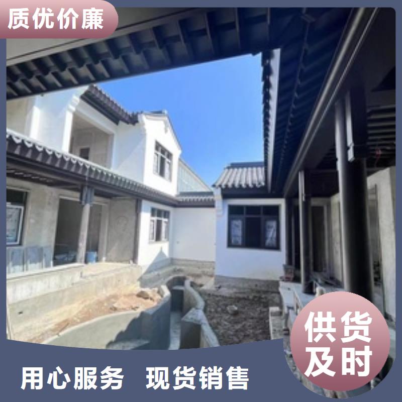 铝代木古建檐椽厂家