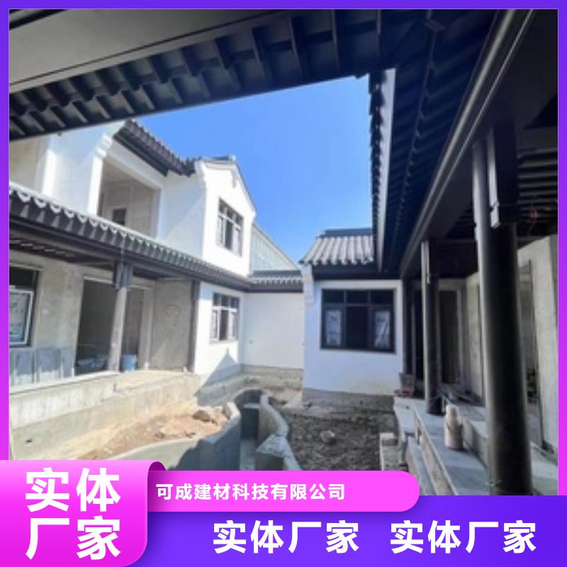 铝代木古建望砖厂家