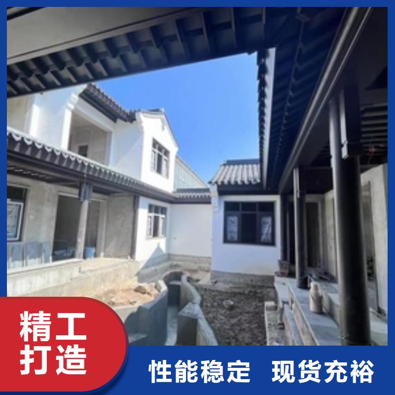 铝替木仿古苏派建筑施工