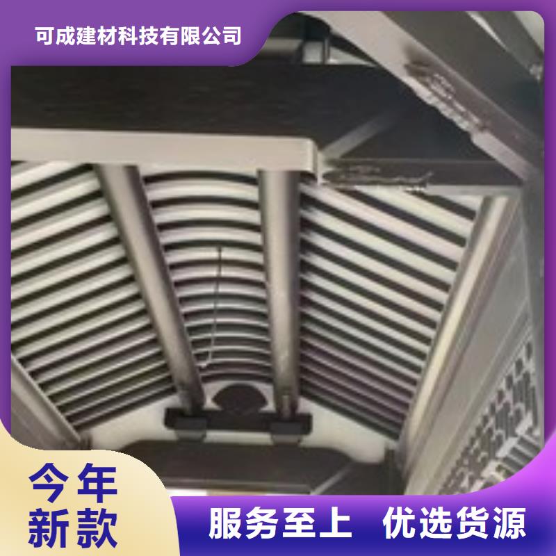 铝代木古建闸椽板正规厂家