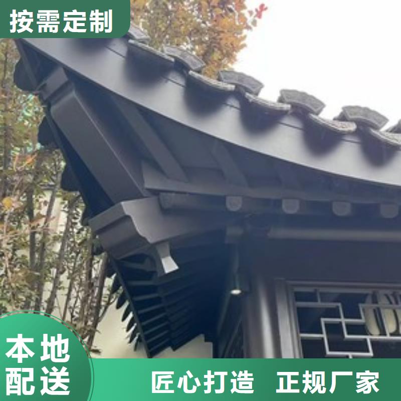 铝代木古建闸椽板定制